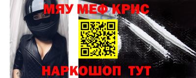 герыч Ликино-Дулёво