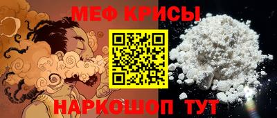 МДМА Лесосибирск
