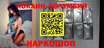 МДМА Лесосибирск