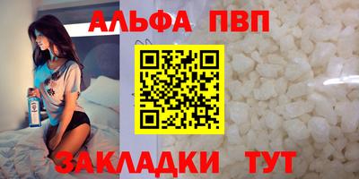герыч Ликино-Дулёво