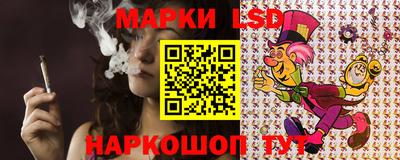 герыч Ликино-Дулёво