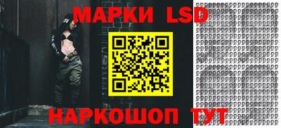 МДМА Лесосибирск