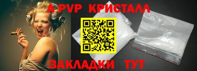 МДМА Лесосибирск