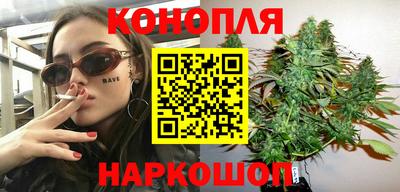 герыч Ликино-Дулёво