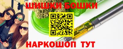 МДМА Лесосибирск