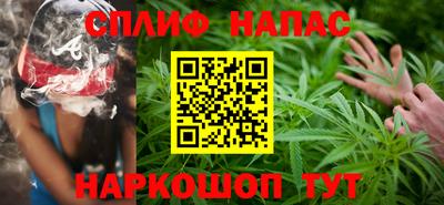 винт Ливны