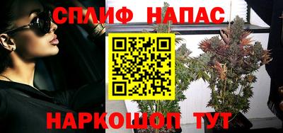 герыч Ликино-Дулёво