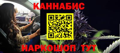герыч Ликино-Дулёво