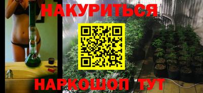 МДМА Лесосибирск