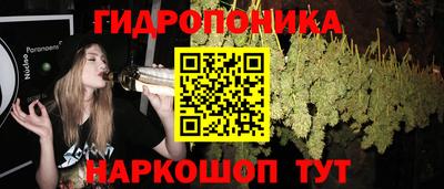 МДМА Лесосибирск