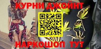 герыч Ликино-Дулёво
