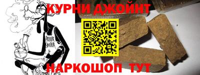 МДМА Лесосибирск