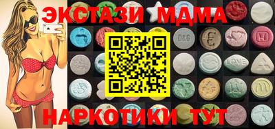 винт Ливны