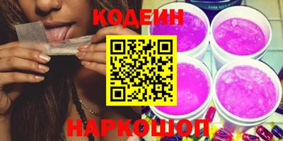 герыч Ликино-Дулёво
