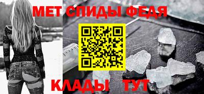 герыч Ликино-Дулёво