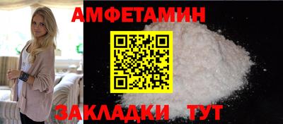 герыч Ликино-Дулёво