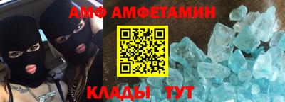 герыч Ликино-Дулёво