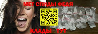 герыч Ликино-Дулёво