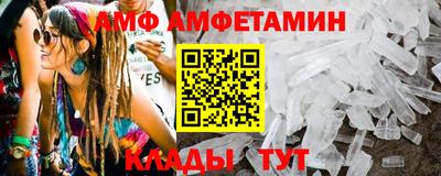 МДМА Лесосибирск