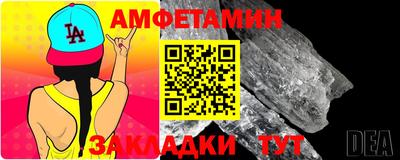 герыч Ликино-Дулёво