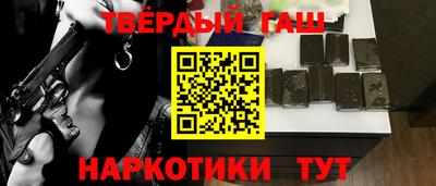 герыч Ликино-Дулёво