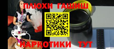 МДМА Лесосибирск