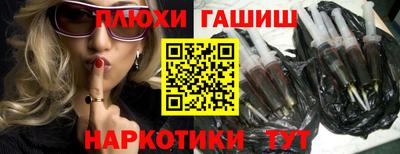 винт Ливны