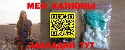 герыч Ликино-Дулёво