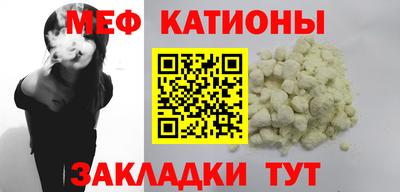 винт Ливны
