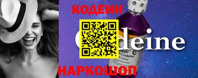 МДМА Лесосибирск